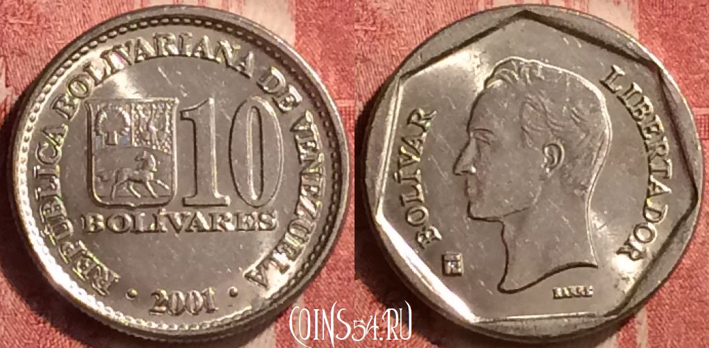 Монета Венесуэла 10 боливаров 2001 года, Y# 80, 408-089