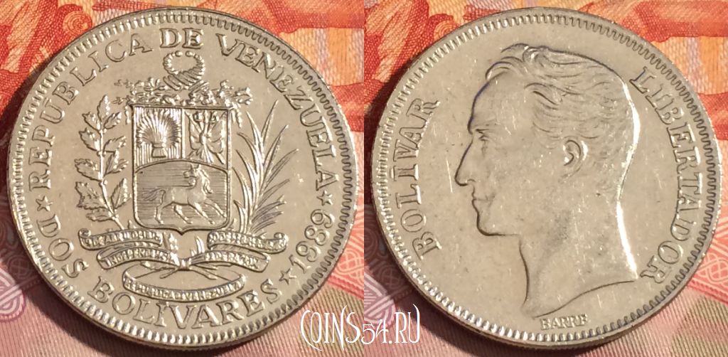 Монета Венесуэла 2 боливара 1989 года, Y# 43a, 278a-037