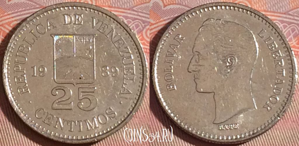 Монета Венесуэла 25 сентимо 1989 года, Y# 50, 119b-099
