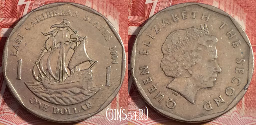 Монета Восточные Карибы 1 доллар 2004 года, KM# 39, 260-008