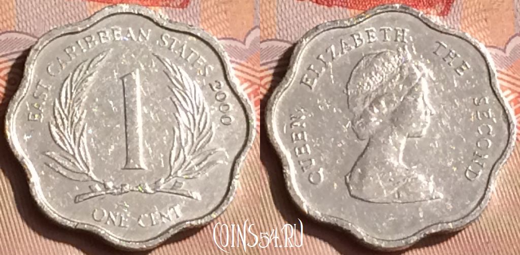 Монета Восточные Карибы 1 цент 2000 года, KM# 10, 447-002