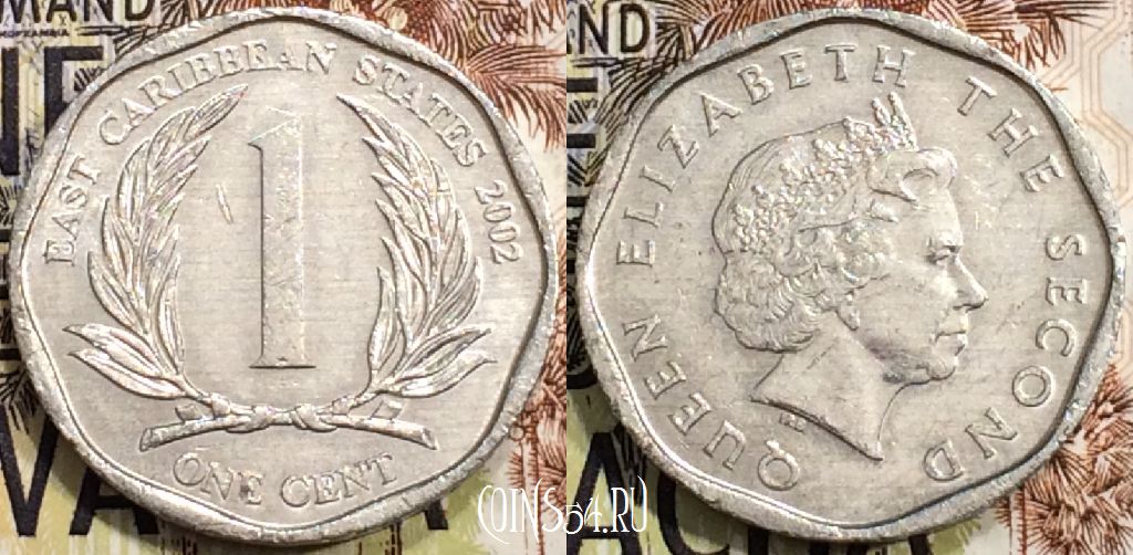 Монета Восточные Карибы 1 цент 2002 года, KM# 34, 130-043