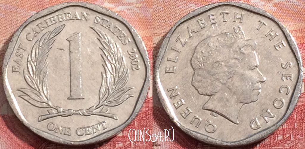 Монета Восточные Карибы 1 цент 2002 года, KM# 34, a071-041