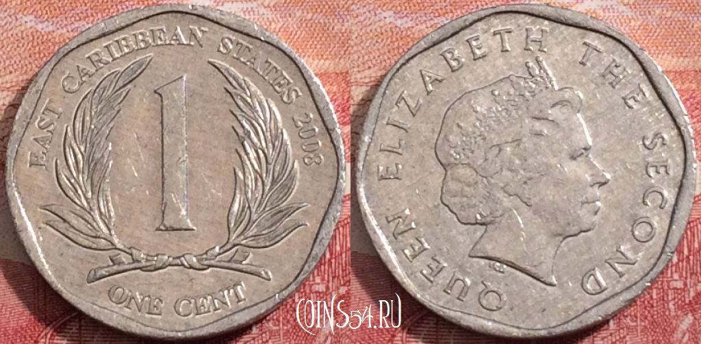 Монета Восточные Карибы 1 цент 2008 года, KM# 34, a071-043