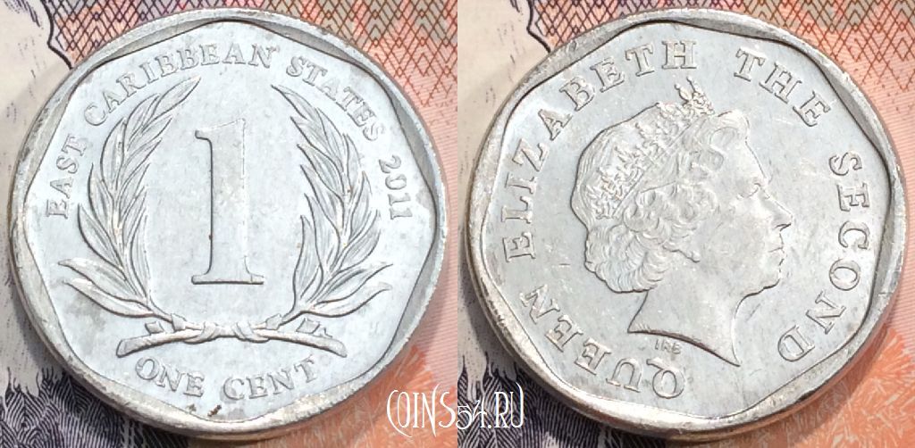Монета Восточные Карибы 1 цент 2011 года, KM 34, 117-006