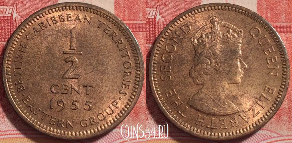 Монета Восточные Карибы 1/2 цента 1955 года, KM# 1, 256-055