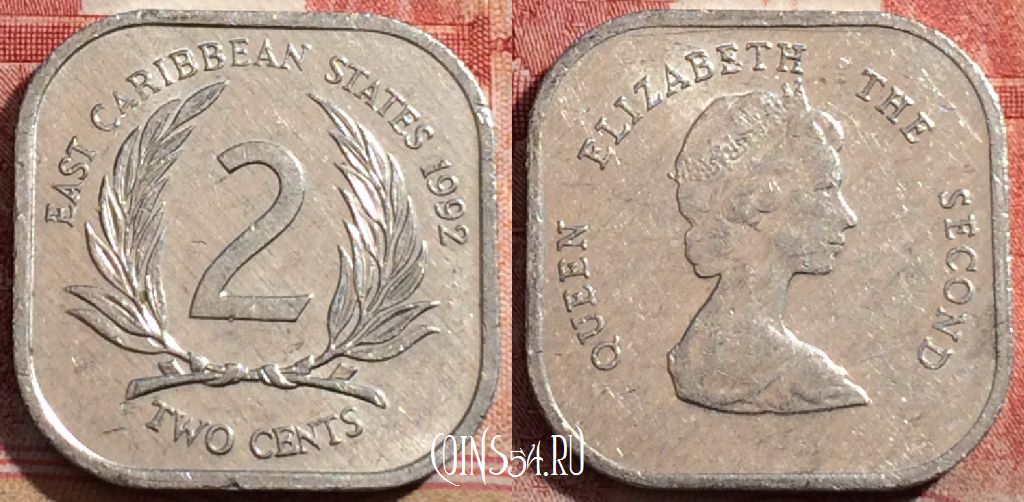 Монета Восточные Карибы 2 цента 1992 года, KM# 11, 211-056