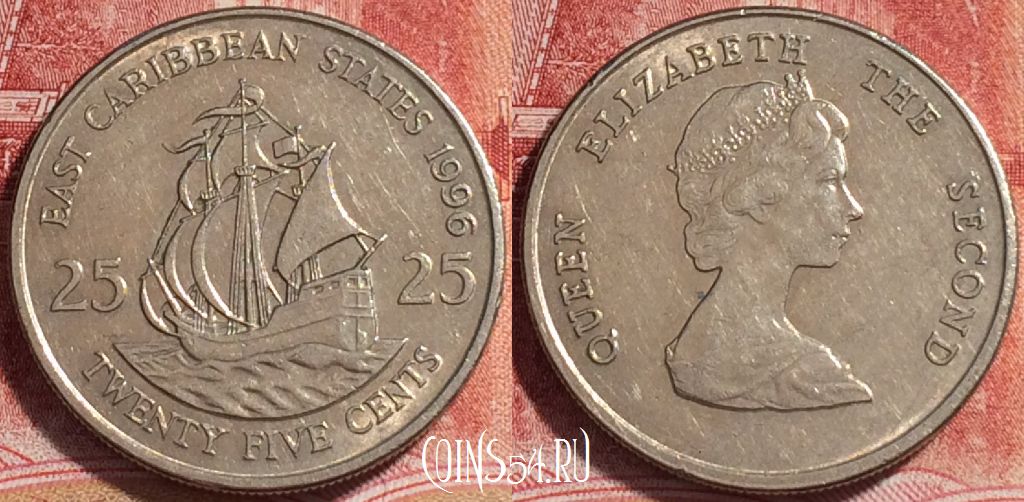 Монета Восточные Карибы 25 центов 1996 года, KM# 14, b065-042