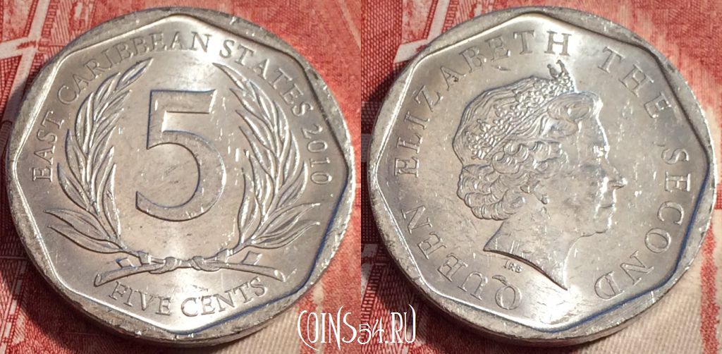 Монета Восточные Карибы 5 центов 2010 года, KM# 36, b063-016