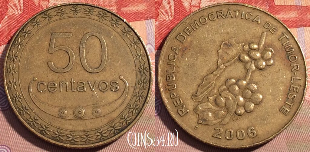 Монета Восточный Тимор 50 сентаво 2006 года, KM# 5, 090b-087