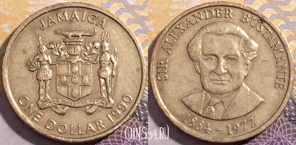 Монета Ямайка 1 доллар 1991 года, KM# 145, 193-021