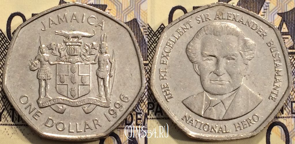 Монета Ямайка 1 доллар 1996 года, KM 164, 42-149