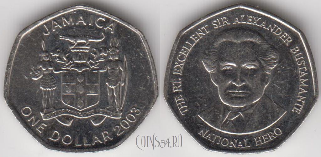 Монета Ямайка 1 доллар 2003 года, KM# 164, 134-046