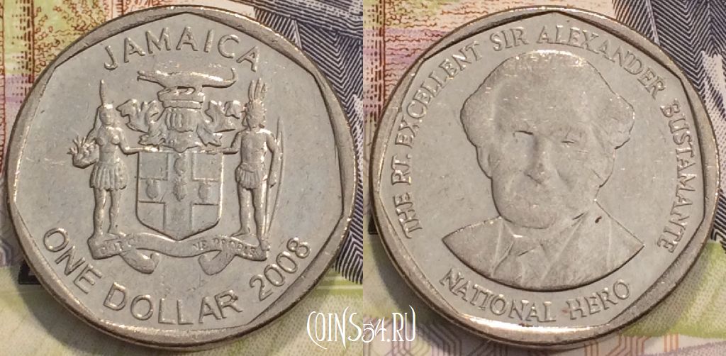 Монета Ямайка 1 доллар 2008 года, KM 189, 42-162