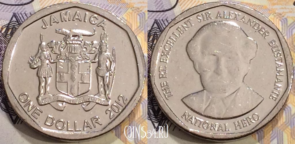 Монета Ямайка 1 доллар 2012 года, KM# 189, 127-085