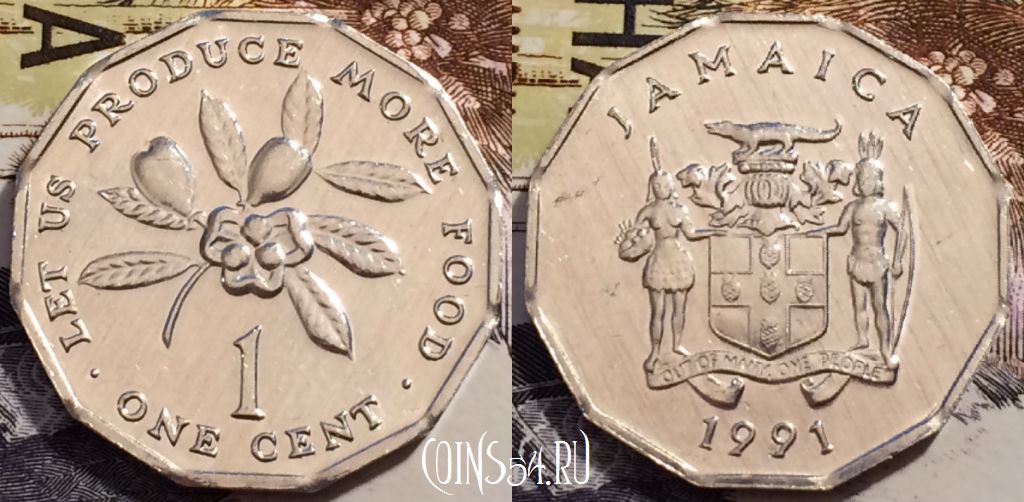 Монета Ямайка 1 цент 1991 года, KM# 64, 240-015