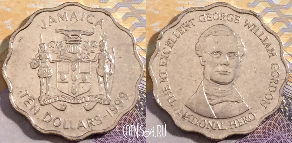 Монета Ямайка 10 долларов 1999 года, KM# 181, 193-079