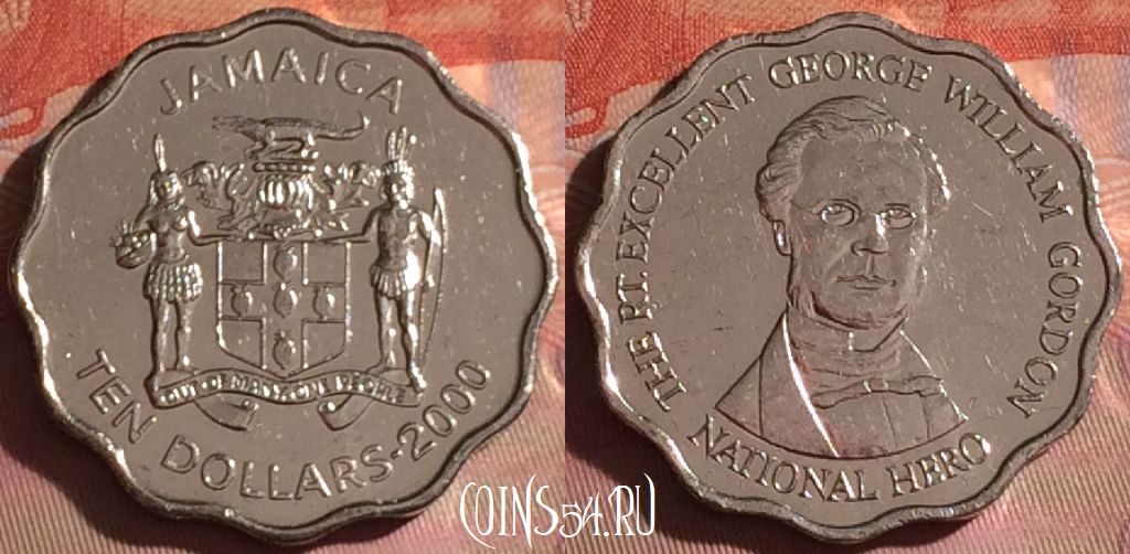Монета Ямайка 10 долларов 2000 года, KM# 190, 049i-003