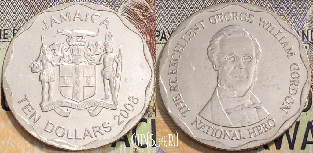 Монета Ямайка 10 долларов 2008 года, KM# 190, 127-071