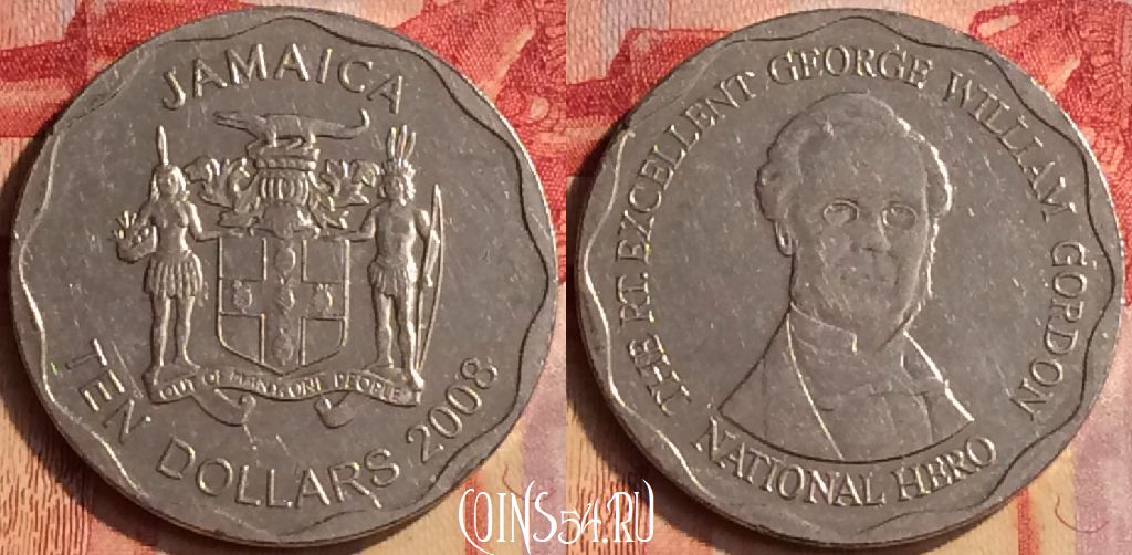 Монета Ямайка 10 долларов 2008 года, KM# 190, 404-037