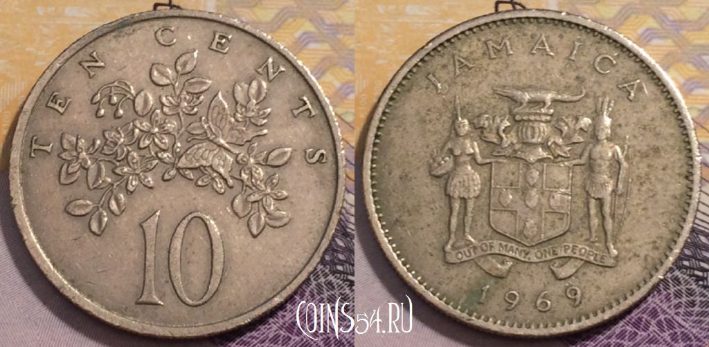 Монета Ямайка 10 центов 1969 года, KM# 47, 237-003