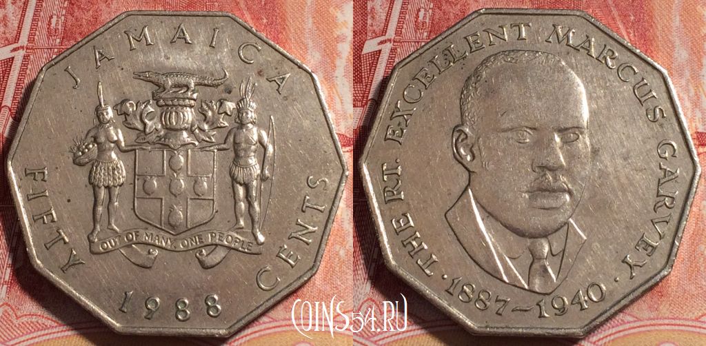 Монета Ямайка 50 центов 1988 года, KM# 65, 255-071