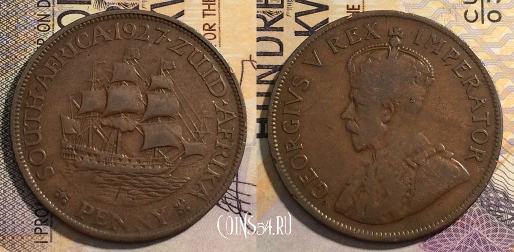 Монета ЮАР (Южная Африка) 1 пенни 1927 года, KM# 14.2, 162-126