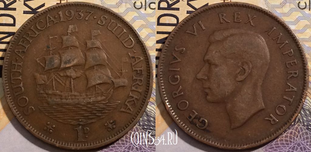 Монета ЮАР (Южная Африка) 1 пенни 1937 года, KM# 25, 200-004