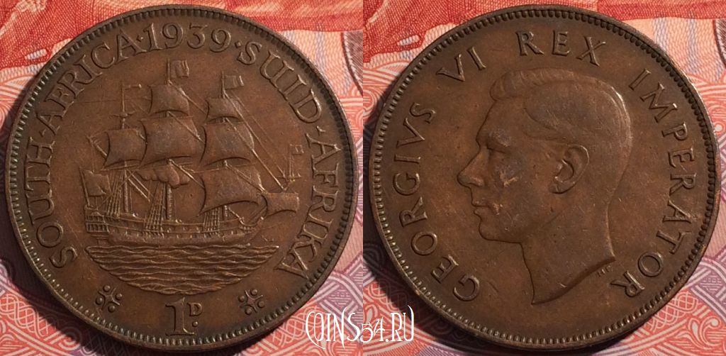 Монета ЮАР (Южная Африка) 1 пенни 1939 года, KM# 25, a087-094