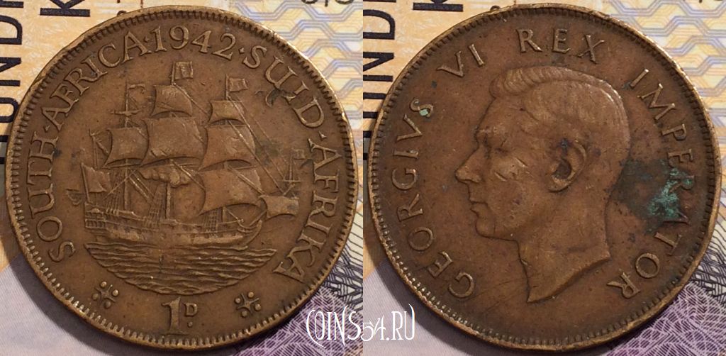 Монета ЮАР (Южная Африка) 1 пенни 1942 года, KM# 25, 202-131