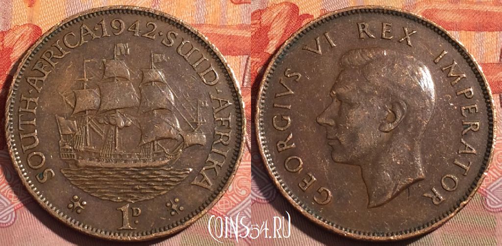 Монета ЮАР (Южная Африка) 1 пенни 1942 года, KM# 25, 270a-043
