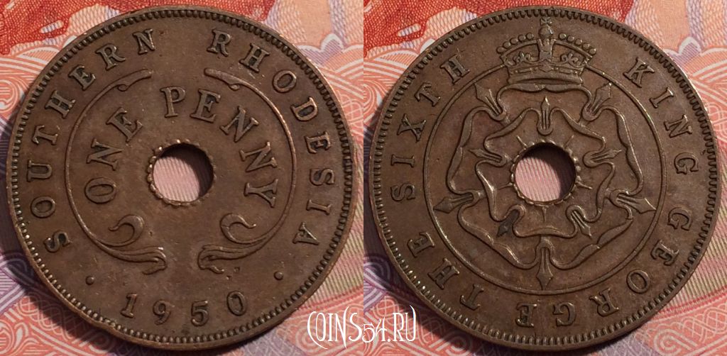 Монета Южная Родезия 1 пенни 1952 года, KM# 25, a137-021