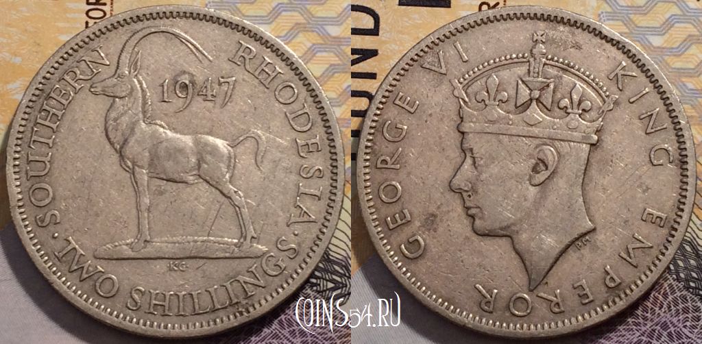 Монета Южная Родезия 2 шиллинга 1947 года, KM# 19b, 229-006