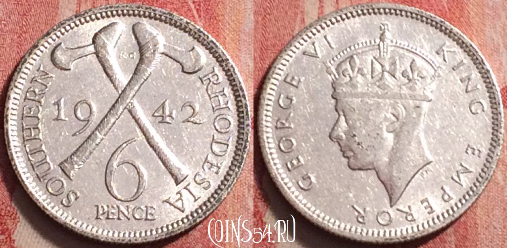 Монета Южная Родезия 6 пенсов 1942 года Ag, KM# 17, 201j-081