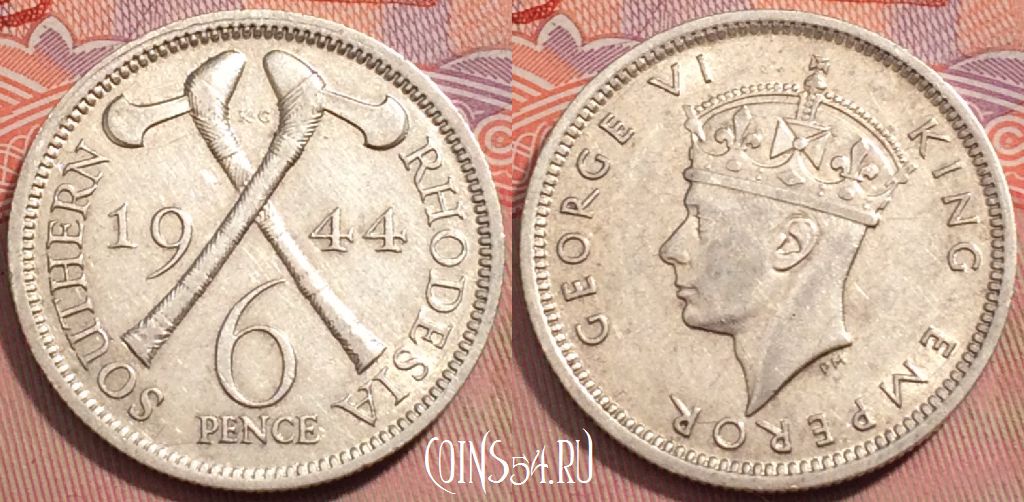Монета Южная Родезия 6 пенсов 1944 года Ag, KM# 17a, 248-129