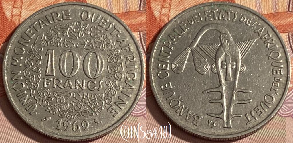 Монета Западная Африка 100 франков 1969 года, KM# 4, 376p-100