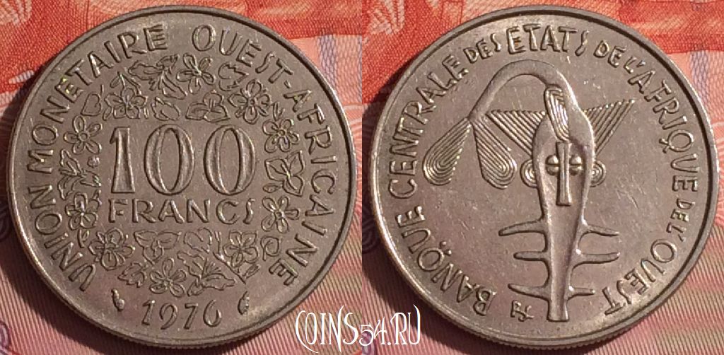 Монета Западная Африка 100 франков 1970 года, KM# 4, 055i-161