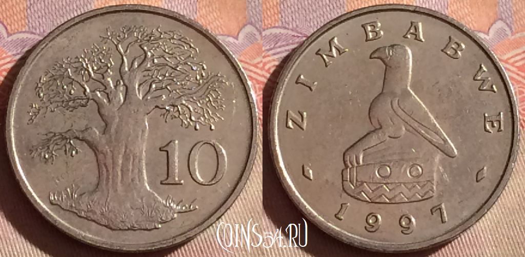 Монета Зимбабве 10 центов 1997 года, KM# 3, 081g-080