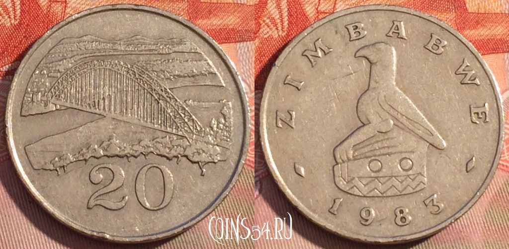 Монета Зимбабве 20 центов 1991 года, KM# 4, 237a-095