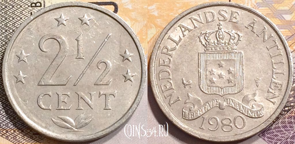 Нидерландские Антильские острова 2.5 цента 1980 года, KM# 9a, 140-117