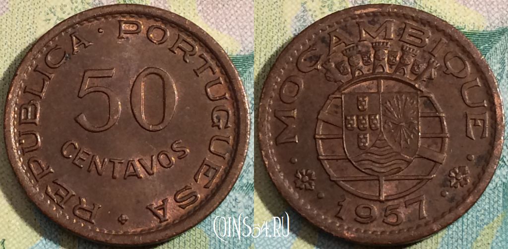 Португальский Мозамбик 50 сентаво 1957 года, KM# 81, a090-129