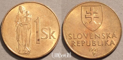 Словакия 1 крона 1993 года, KM# 12, 102-123