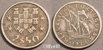 Португалия 2,5 эскудо 1972 год, KM# 590, 103-102