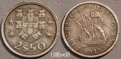 Португалия 2,5 эскудо 1975 года, KM# 590, 103-116