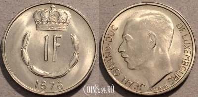 Люксембург 1 франк 1976 года, KM# 55, 105-016