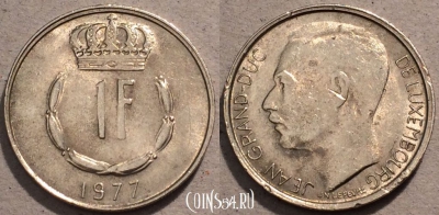 Люксембург 1 франк 1977 г., KM# 55, 105-022