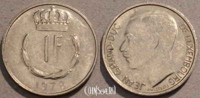 Люксембург 1 франк 1978 год, KM# 55, 105-024