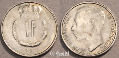 Люксембург 1 франк 1982 года, KM# 55, 105-059