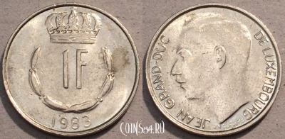 Люксембург 1 франк 1983 года, KM# 55, 105-061