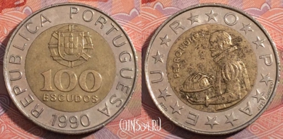 Португалия 100 эскудо 1990 года, KM# 645, 185-138